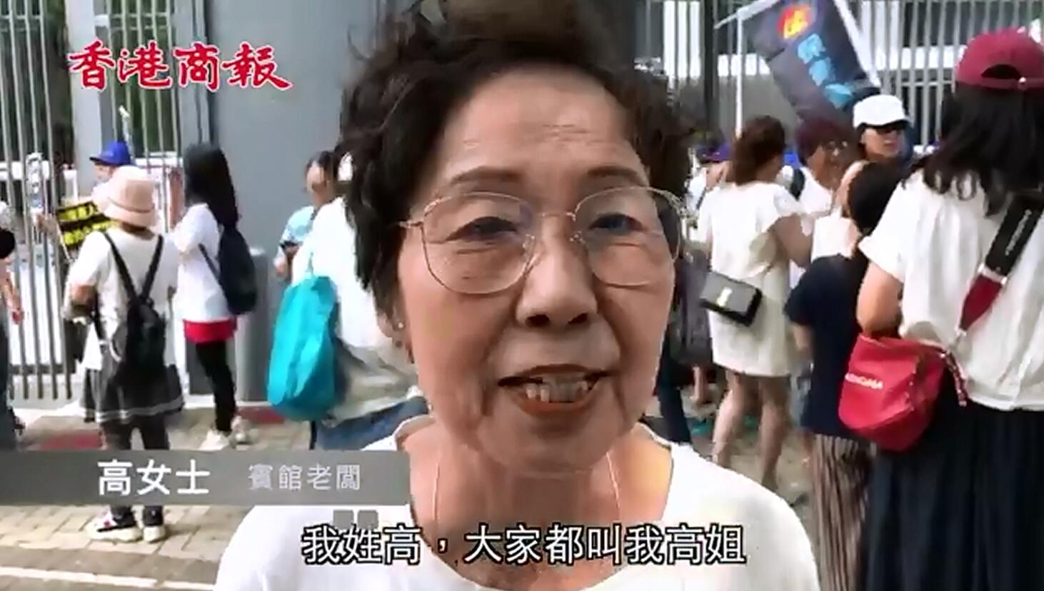 香港賓館業高女士：賓館行業只剩一個慘字