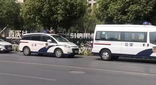 51信用卡被浙江警方调查 公司港股大跌