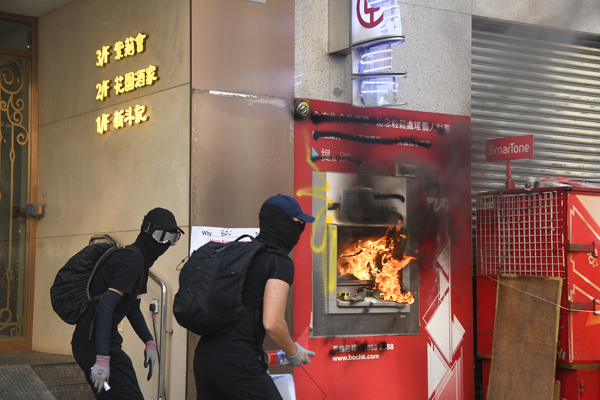 【商報時評】不容黑色暴力打破港人飯碗