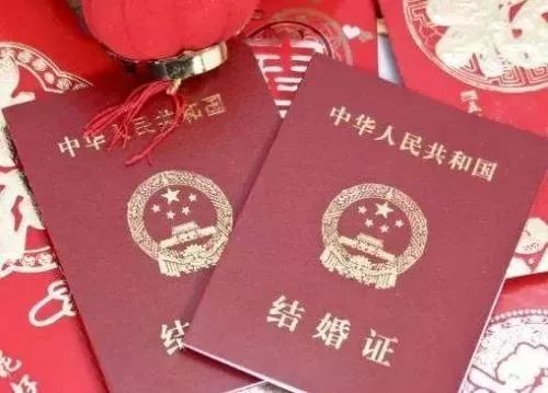 法定婚龄暂不做调整彰显立法理性