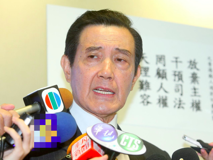 蔡當局對“陳同佳案”立場多變 馬英九痛批“發夾彎”