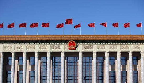 十九屆四中全會將於10月28日至31日在北京召開