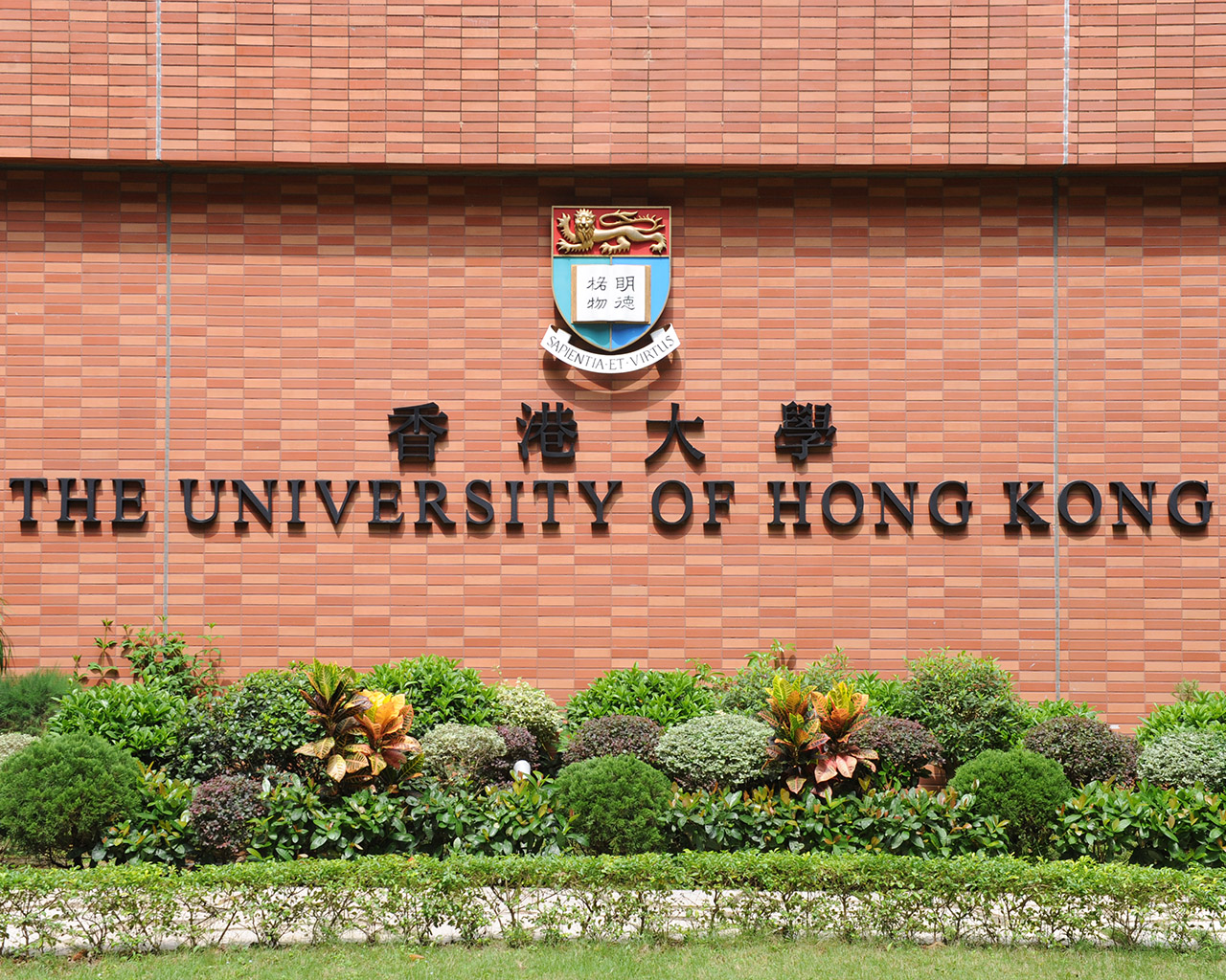 與香港年輕人談談理想和未來