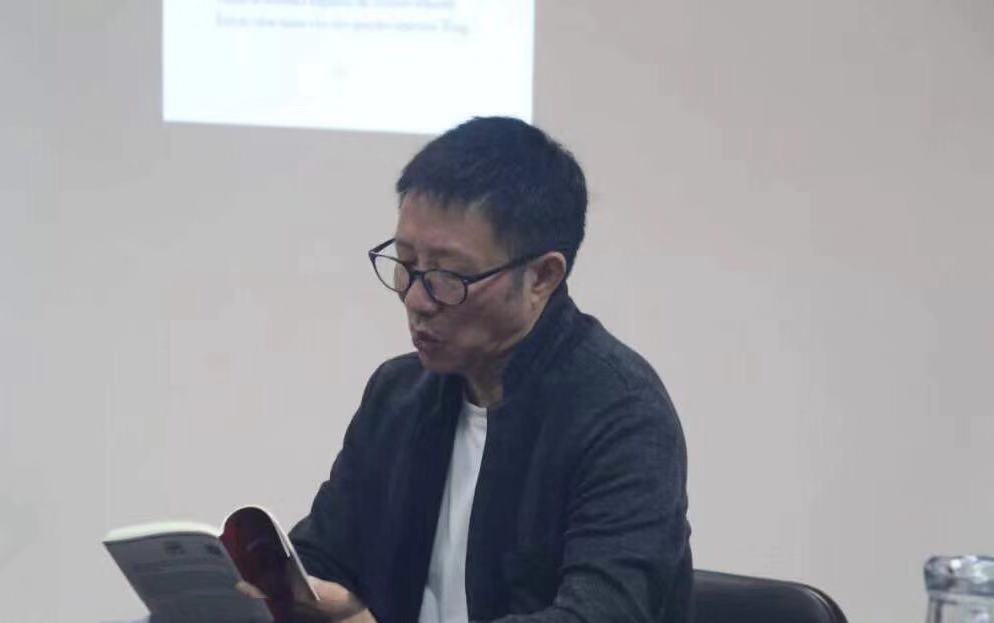 中国诗人欧阳江河走进哥斯达黎加大学孔子学院