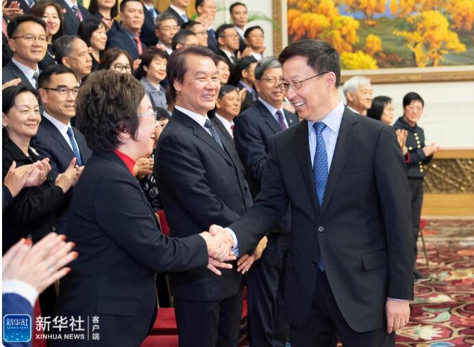 韓正會見澳門工聯總會、街坊總會、婦聯總會聯合訪京團