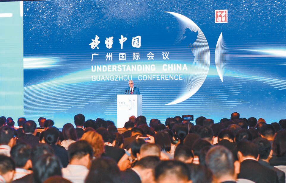 「讀懂中國」國際會議揭幕 習近平致賀信