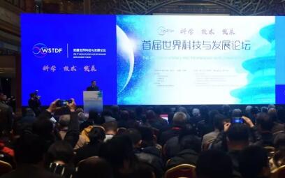 16天16封賀信!習近平提到最多的是這個詞