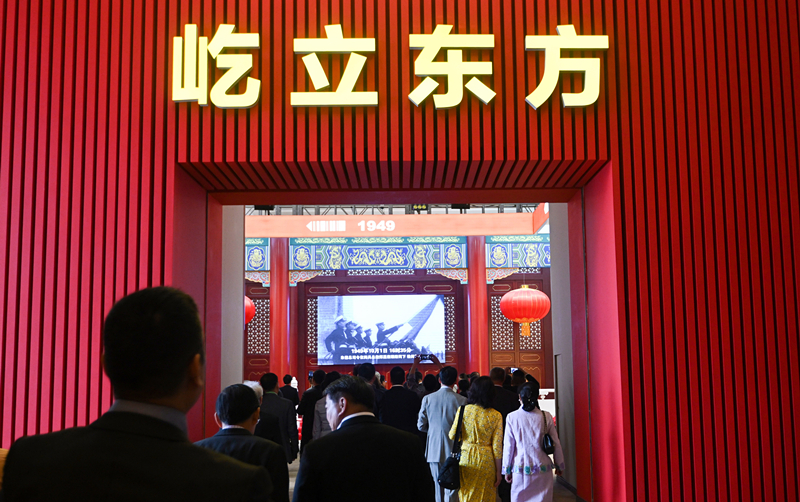 十九屆四中全會召開 主議完善制度與推進國家治理