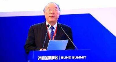 黃奇帆：人行或在全球首推數字貨幣