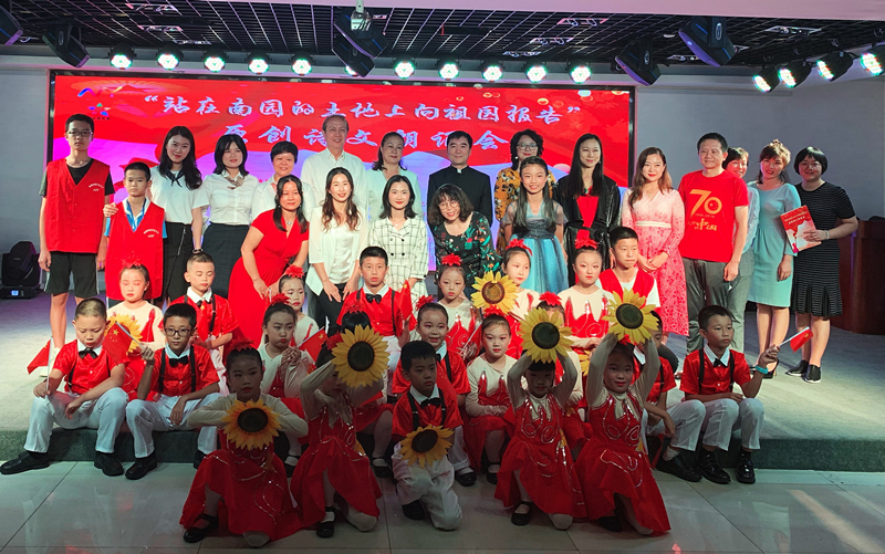 創文明城市 頌青春中國——深圳舉辦“站在南園的土地上向祖國報告”原創詩文朗誦會