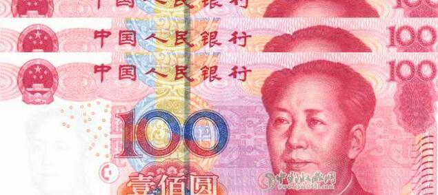 人民币中间价收复7.06只是一个开端 