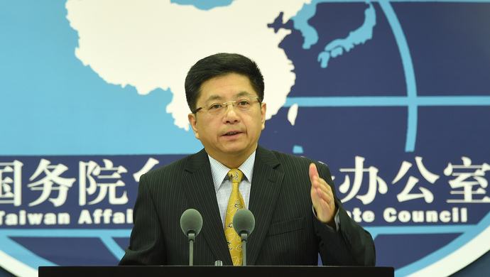 京批民進黨製造兩岸對立謀選舉私利