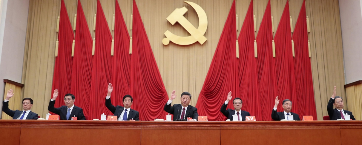 中共十九屆四中全會提出：完善「一國兩制」制度體系