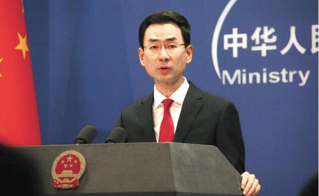 美报告污蔑新疆反恐 京：閉目塞聽做法卑劣