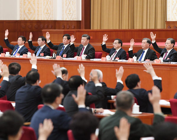 从“中国之制”看“中国之治”——解码党的十九届四中全会决定