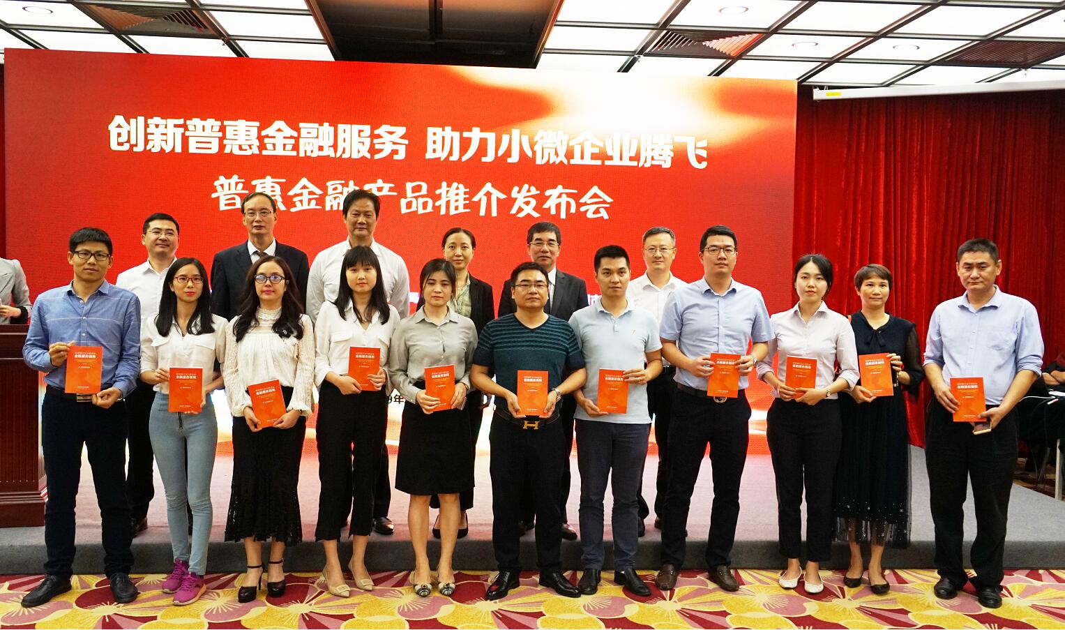 创新服务小微 深圳前三季度普惠型小微贷款余额近6000亿