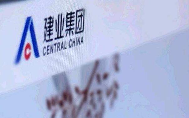 建業10月銷售增85%