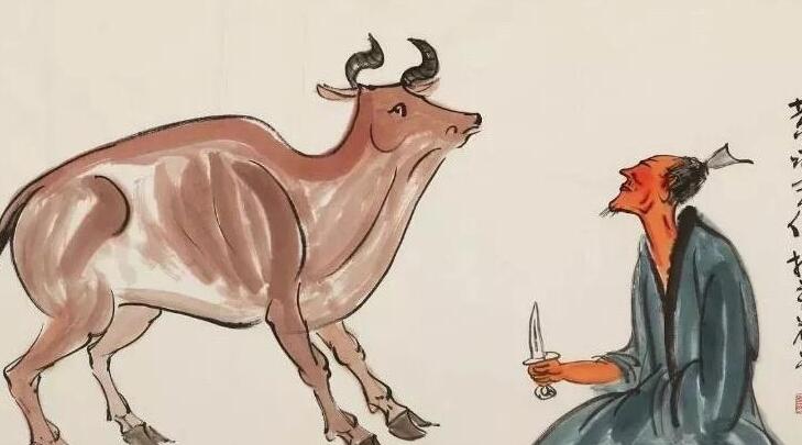 庄子写“庖丁解牛”仅仅是为了宣扬养生之道吗？