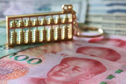 金融委支持中小銀行多渠道補充資本