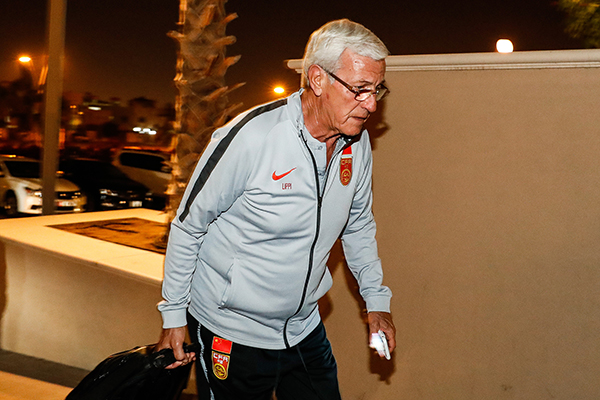 国足出征叙利亚 里皮最低目标是平局拿1分