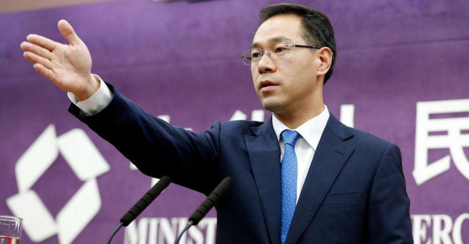 商務部：中美同意隨協議進展分階段取消加征關稅