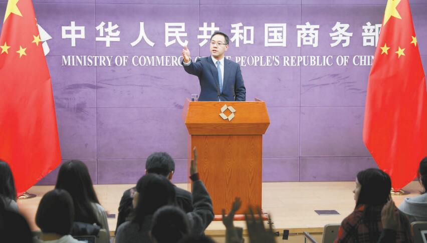 中美將分段取消加徵關稅 同步等比率取消為簽署協議前提