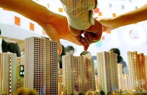 內房股心水選擇