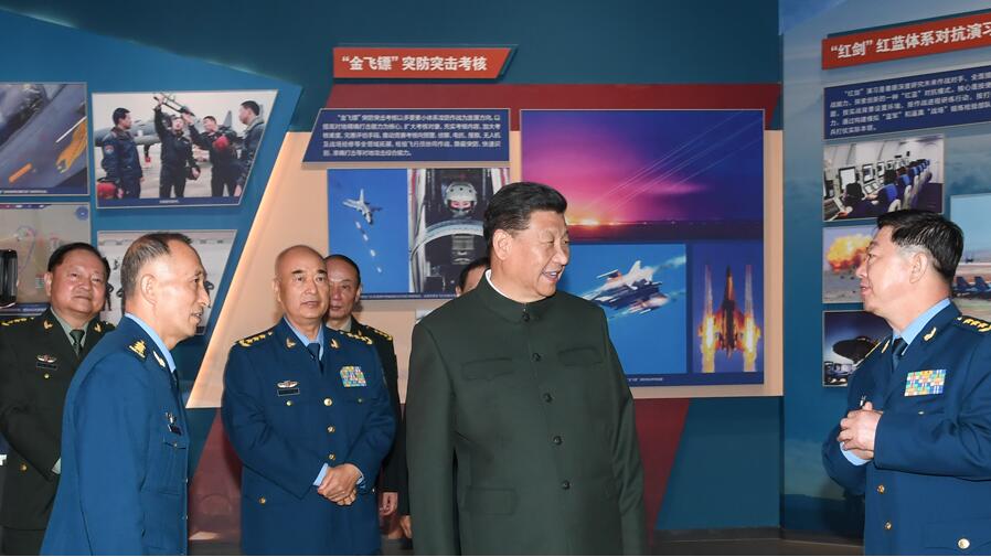 习近平出席庆祝空军成立70周年主题活动：把人民空军全面建成世界一流空军