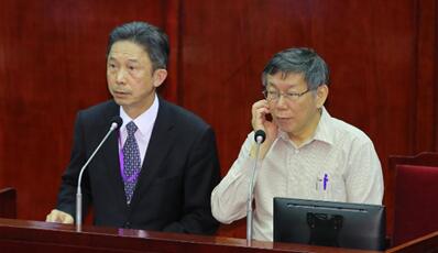 台北想用“台湾台北”和布拉格缔结“友城” 歪心思刚动就被搁置