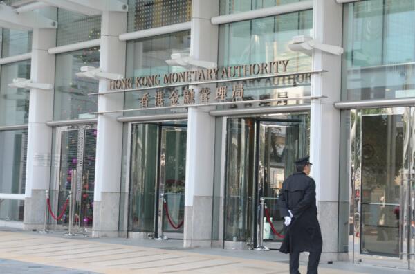 金管局再澄清：無限制市民每日提款