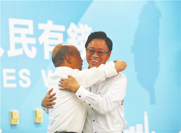 國民黨公布2020競選拍檔 國瑜善政合戰「空心菜」