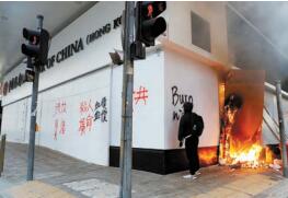 金管局籲勿信謠言 澄清未限制提款