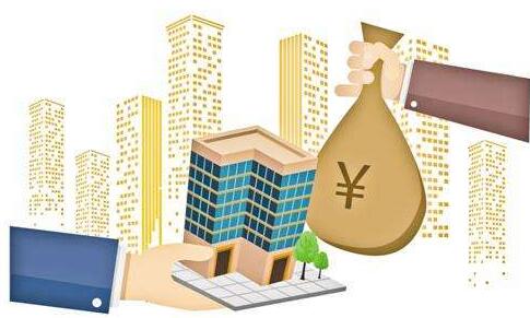 存量地產 「香餑餑」或「燙手山芋」？