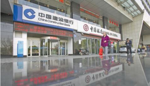 中資銀行整體盈利表現轉好