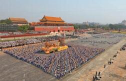 四中報告須關注 具體政策待觀察