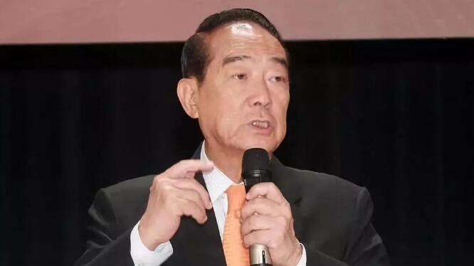 宋楚瑜宣布参选