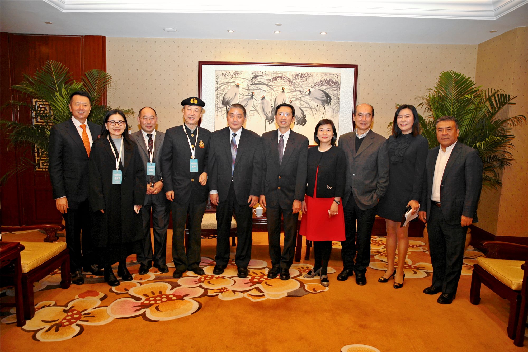 2019中国金融创新发展论坛暨第三届亚太经济文化论坛