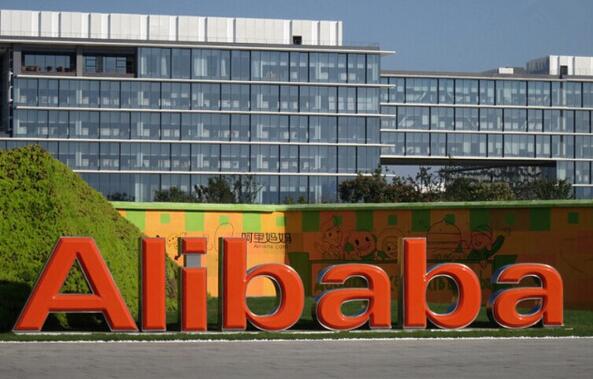 阿里巴巴股票价格或在167港元/股左右