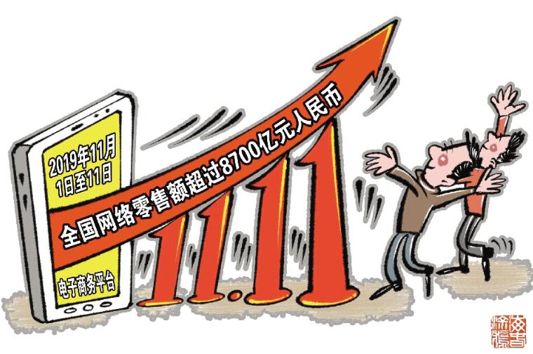 國家統計局新聞發言人表示 豬肉價格將逐步企穩