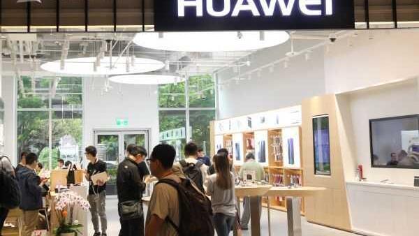 因为这四个字，台当局禁售华为手机