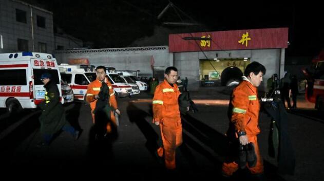 山西平遥一煤矿发生瓦斯爆炸 致15人遇难9人受伤