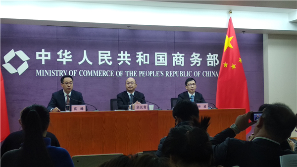 前十月FDI保持同比增長 全年「穩外資」達陣無虞