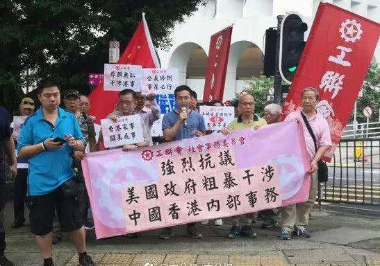 【商報時評】無懼外來干涉 盡快止暴制亂