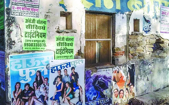 在印度与当地人看一场宝莱坞电影