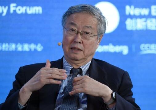 周小川:如果出现全球金融危机 中国仍有足够政策工具