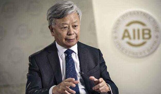 金立群：亚投行从没怀疑过可与美国合作