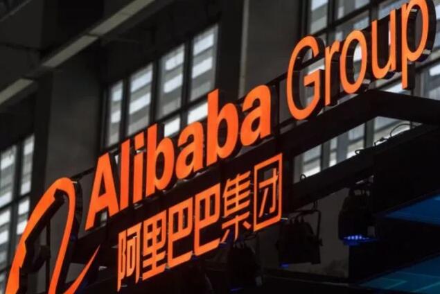 阿里為何再無緣A股