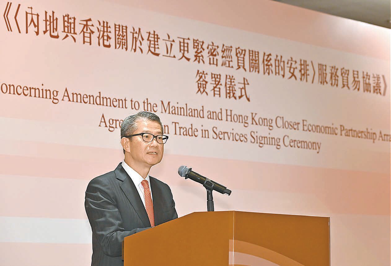 美干預後本港金融市場如常 陳茂波：資金無大規模流出