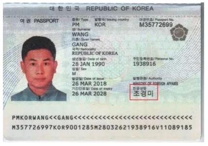证据浮出水面 “中国特工叛逃”这事越来越喜剧了