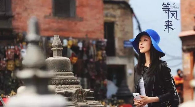 这个冬天在尼泊尔等风来